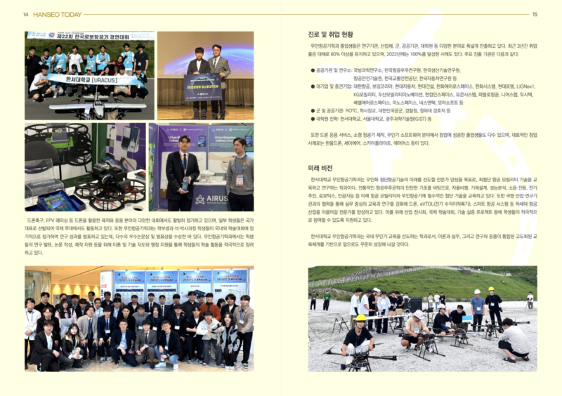 KakaoTalk_20250602_120526477.png
