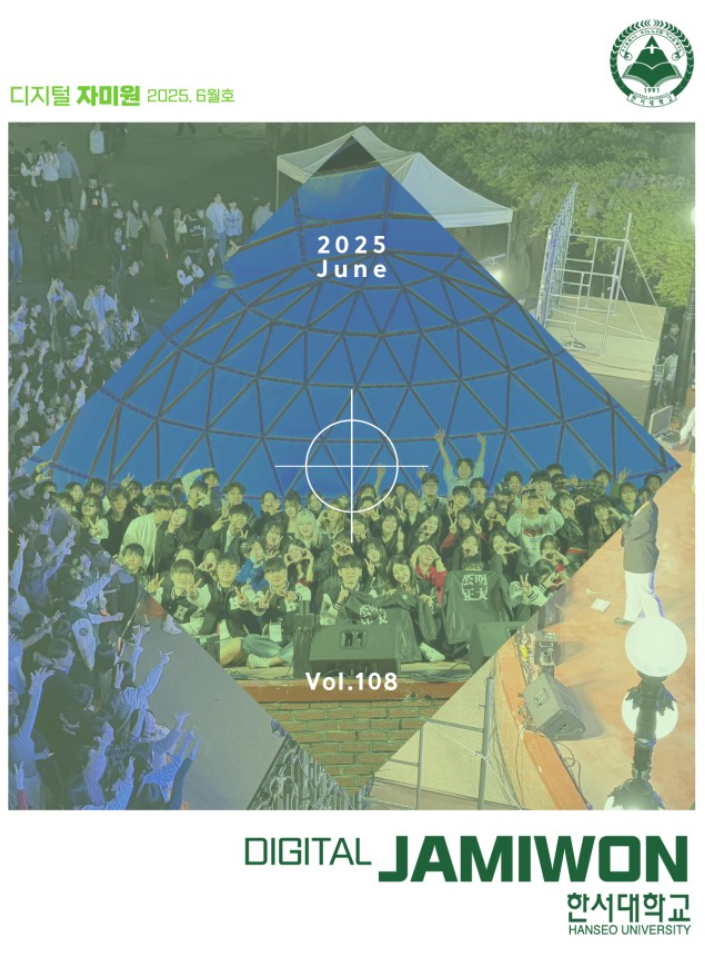 KakaoTalk_20250602_123150134.png